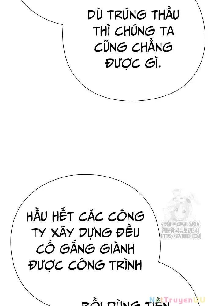 Trang 104