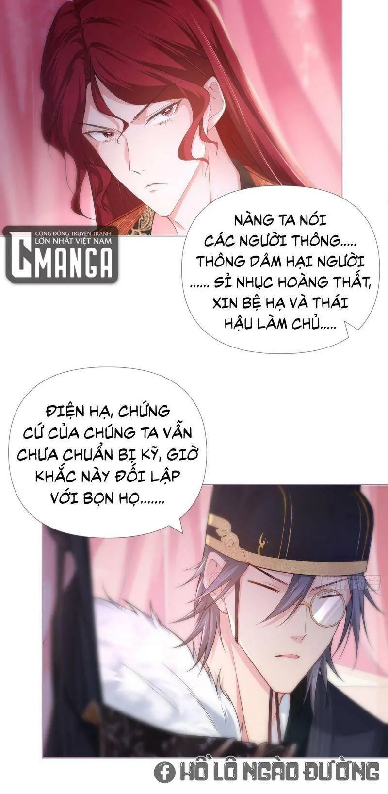 Trang 33