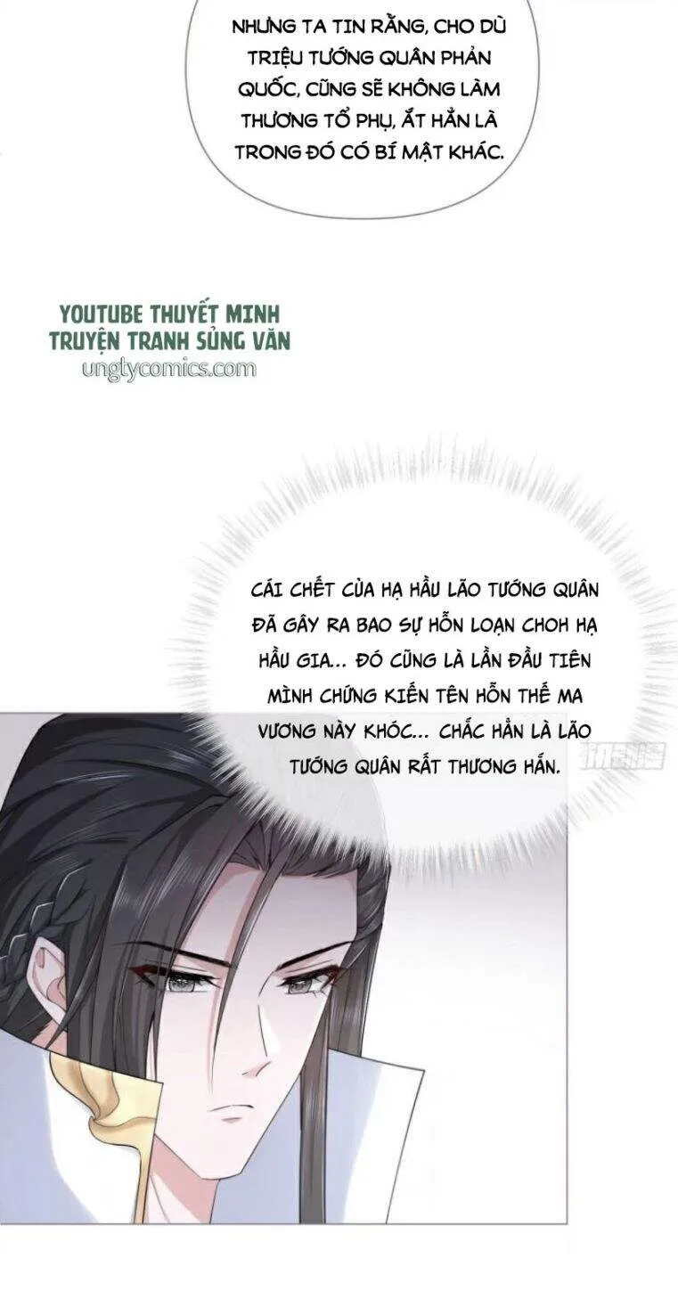 Trang 34