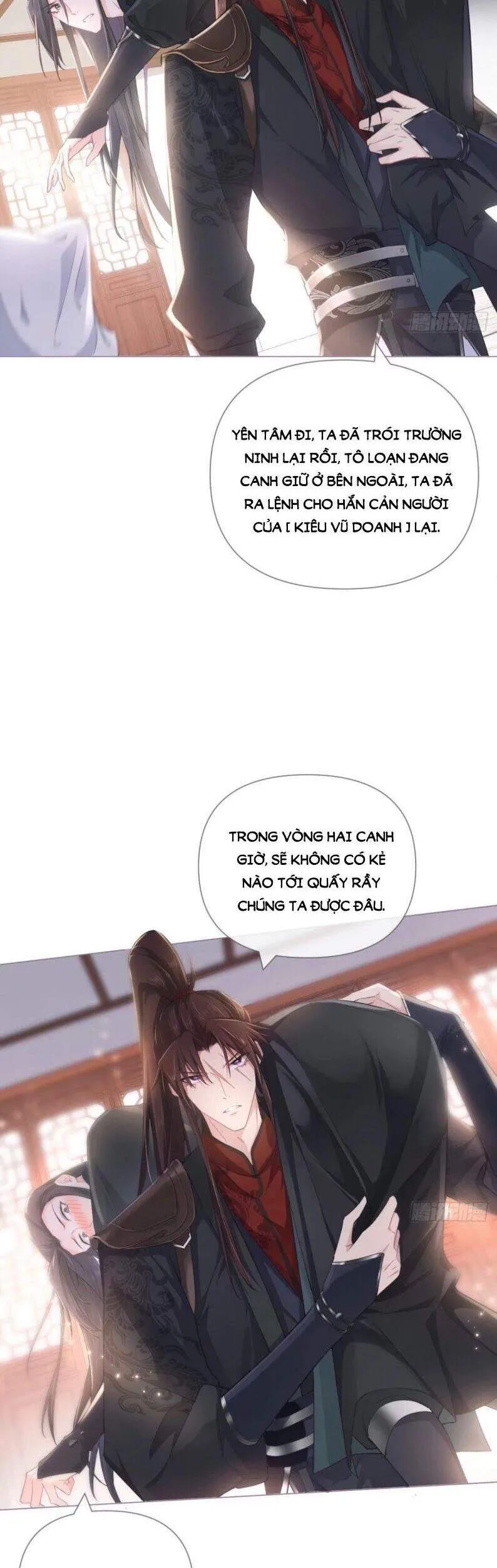 Trang 23