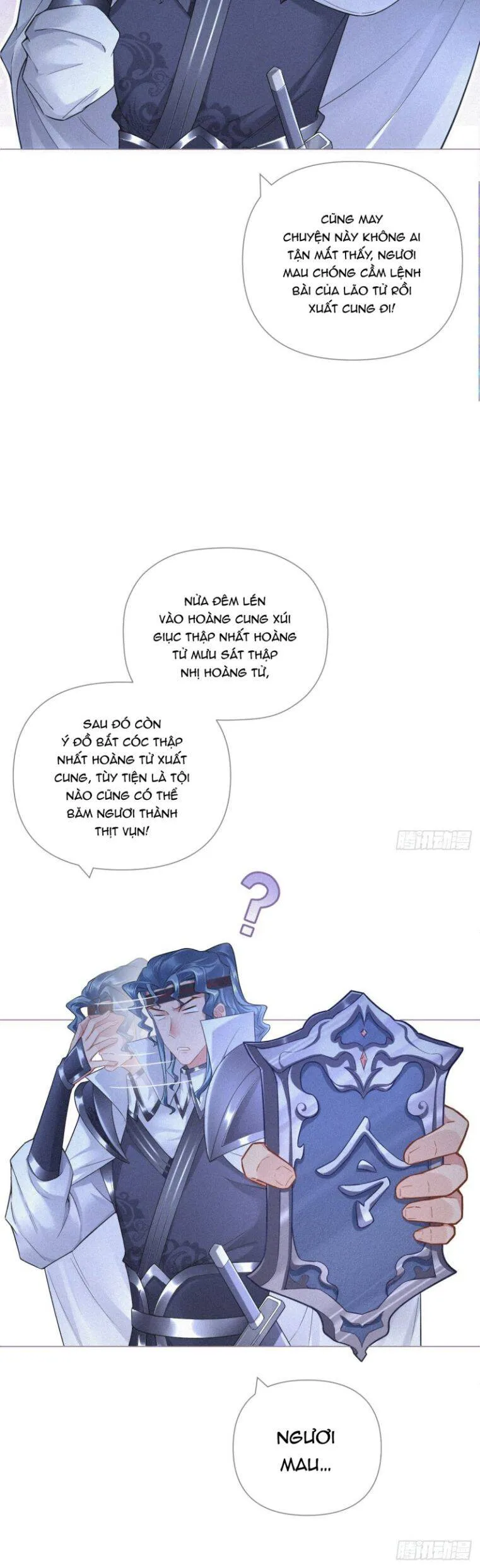 Trang 32