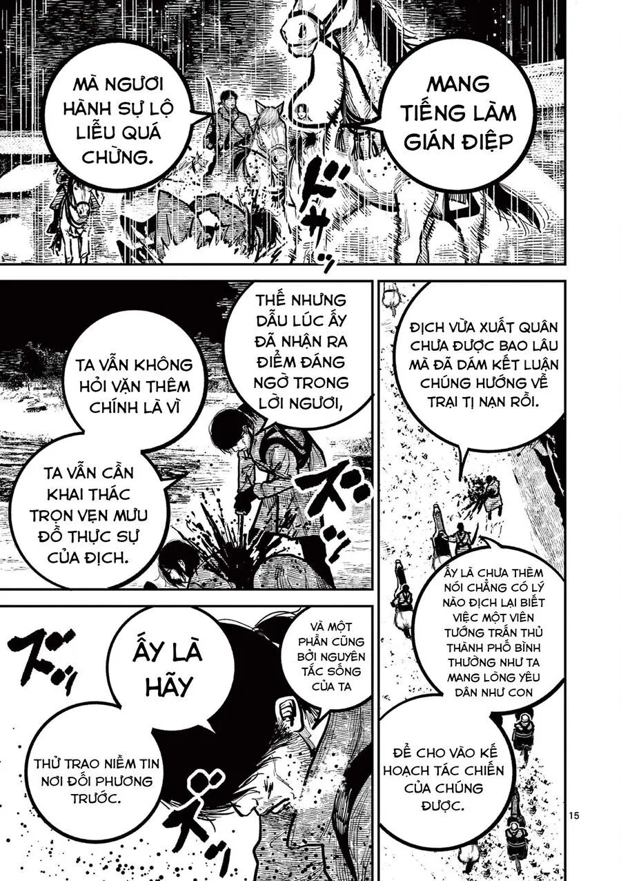 Trang 17