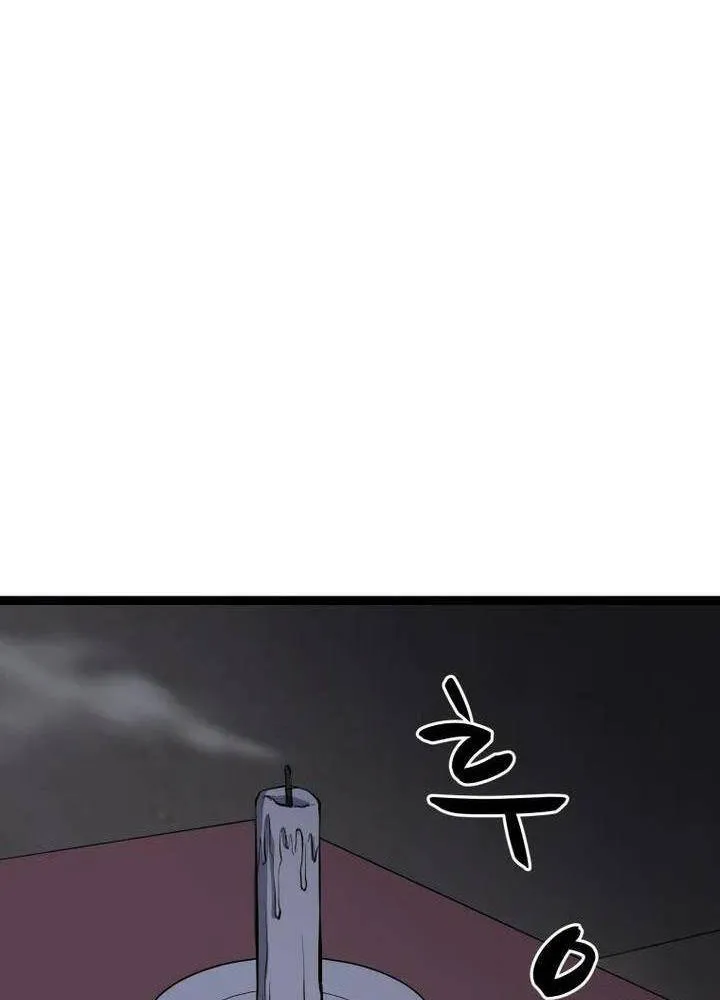 Trang 115