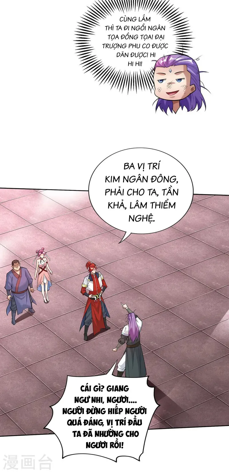 Trang 14