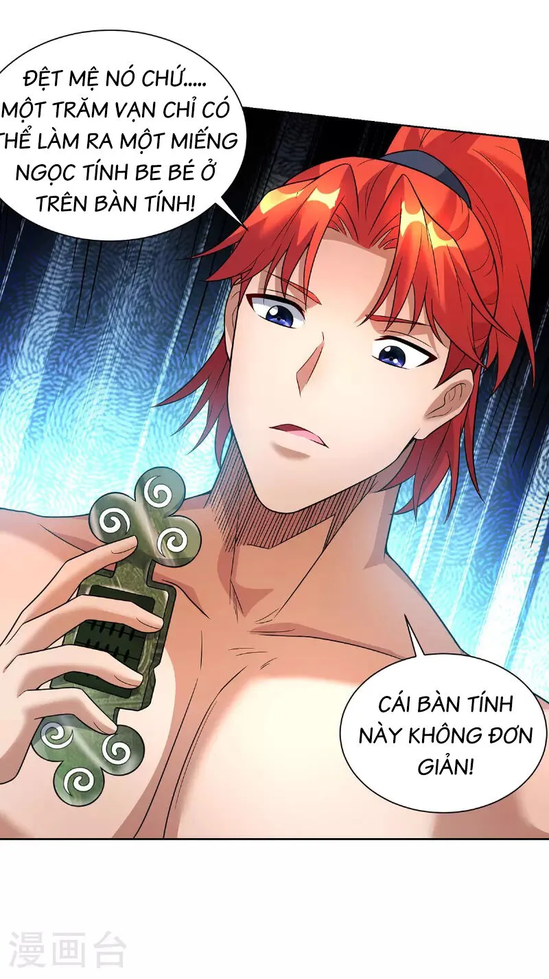 Trang 15