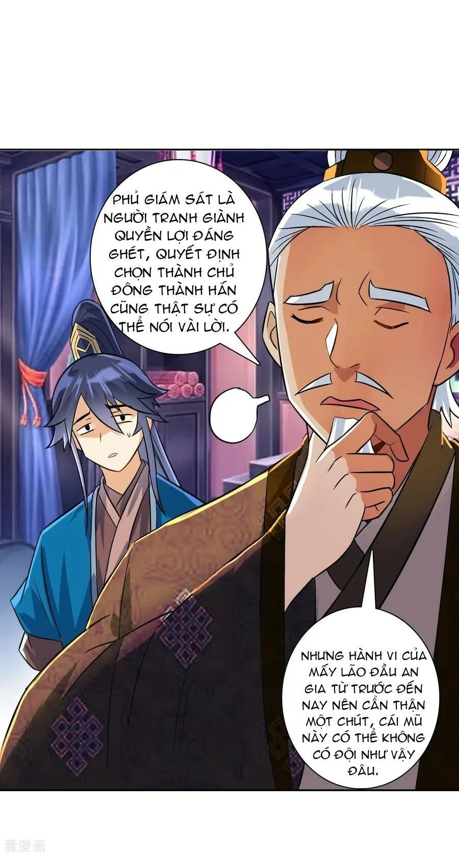 Trang 10