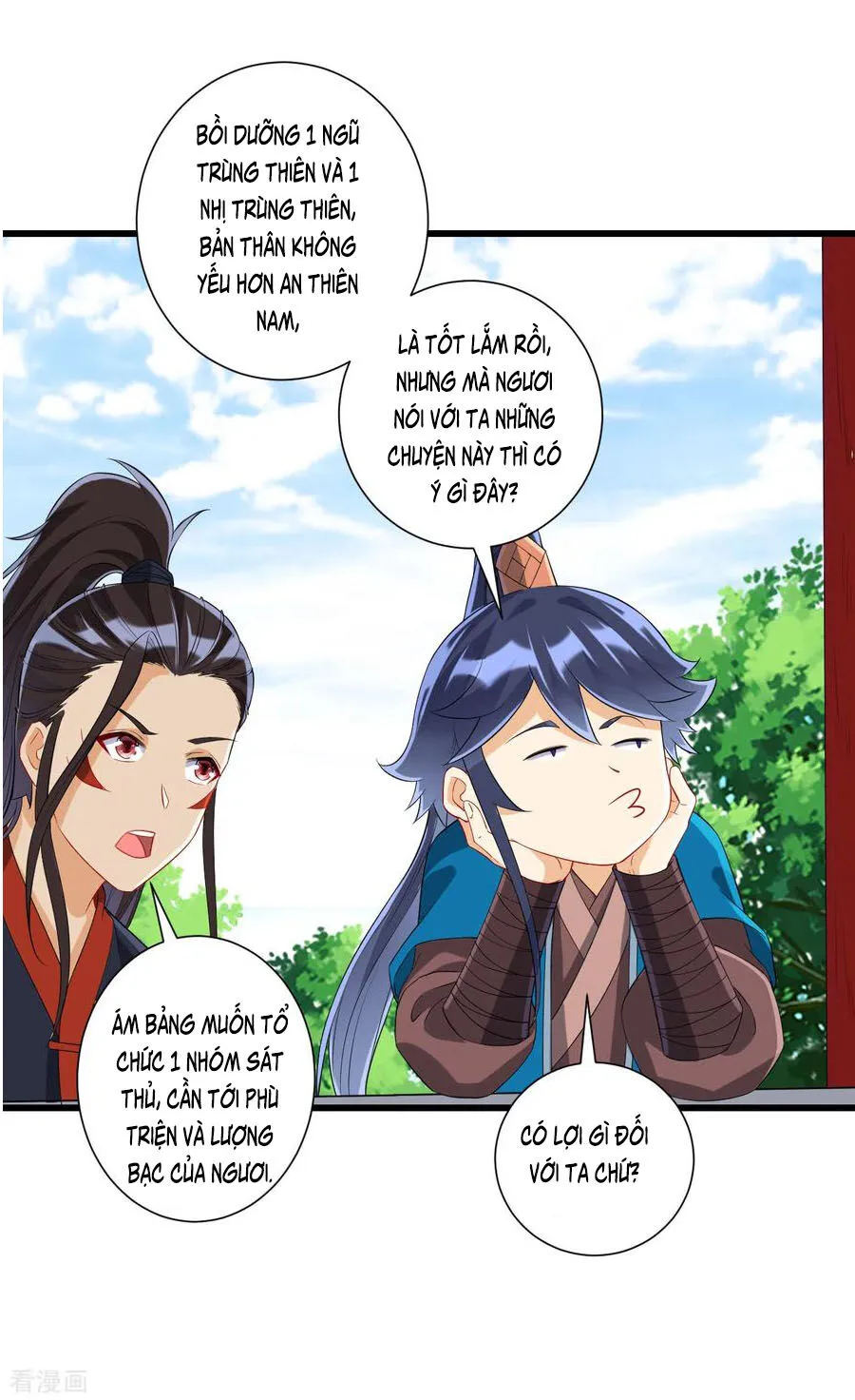 Trang 20