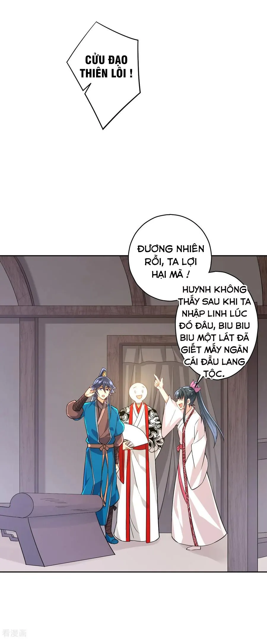 Trang 3