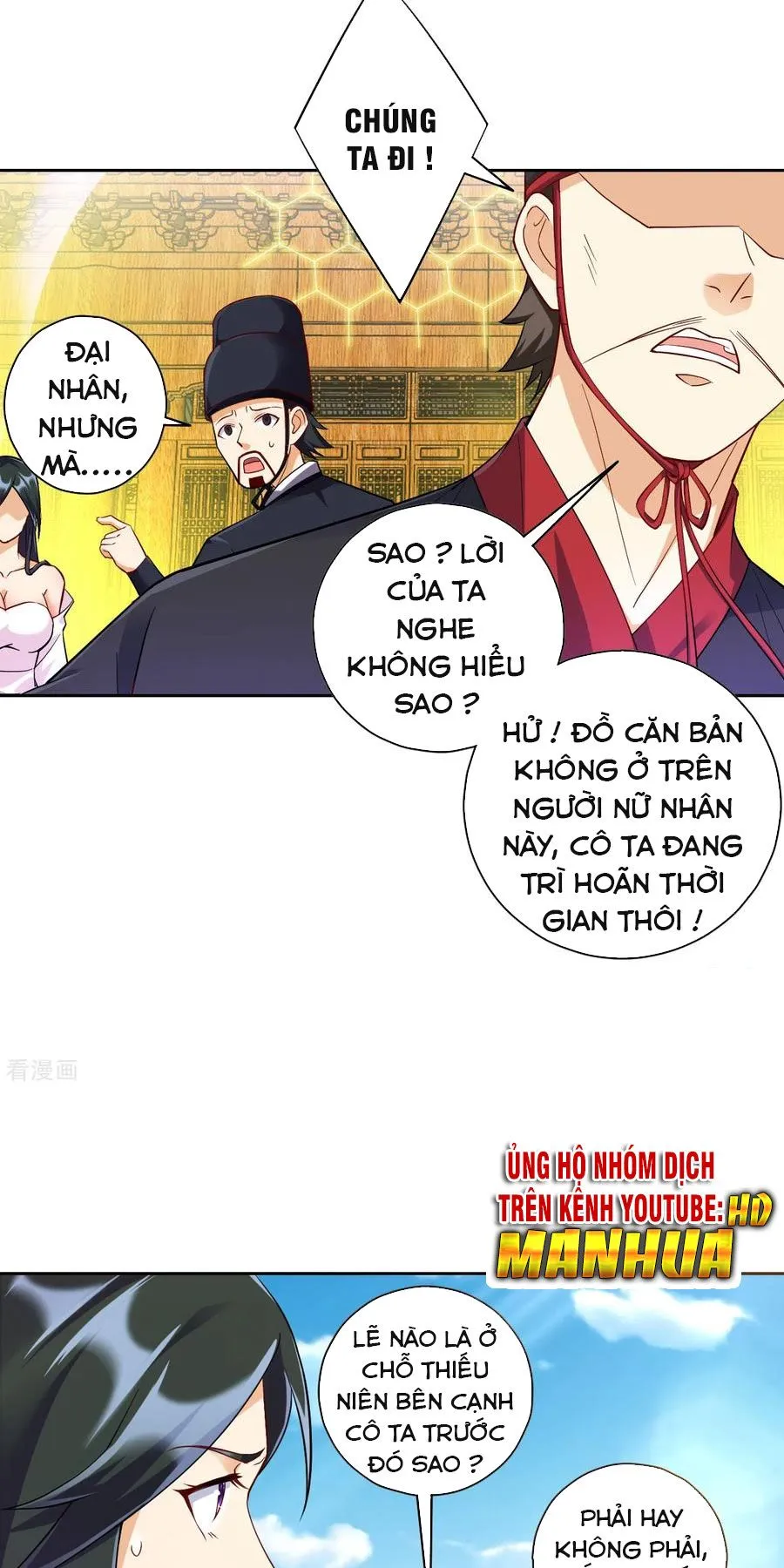 Trang 3