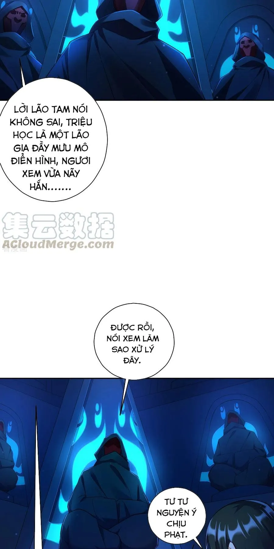 Trang 7