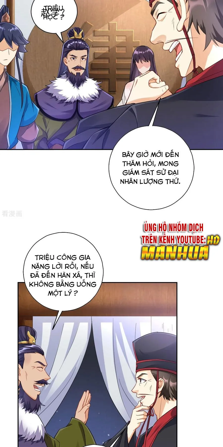 Trang 15