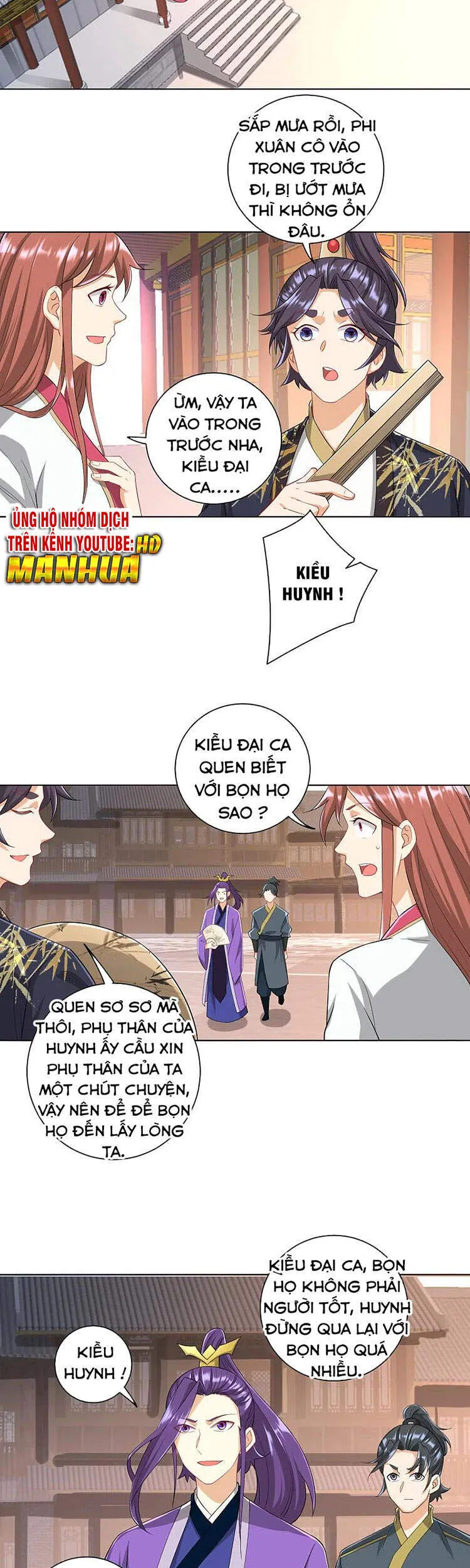 Trang 7