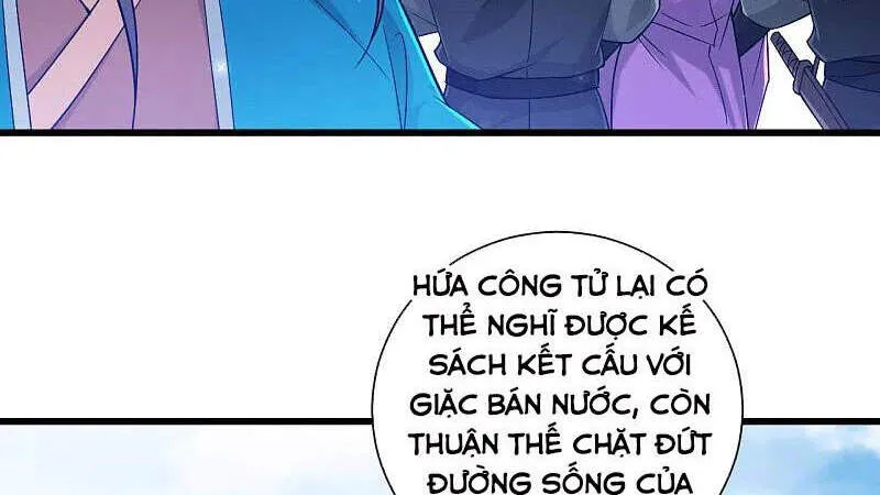 Trang 34