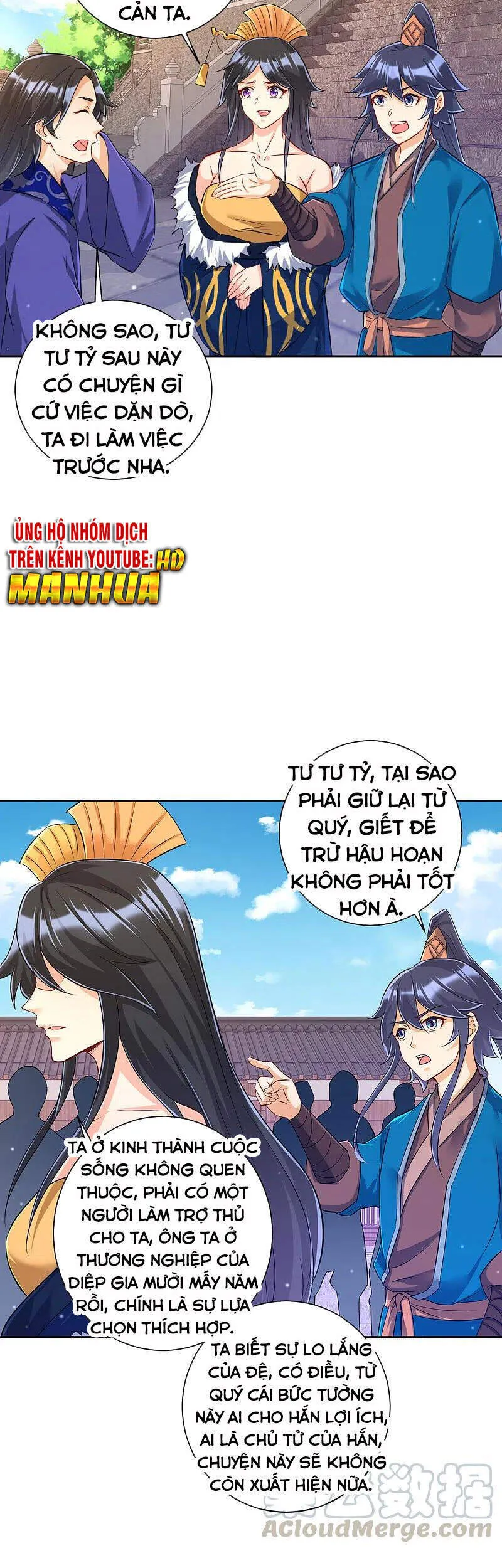 Trang 16