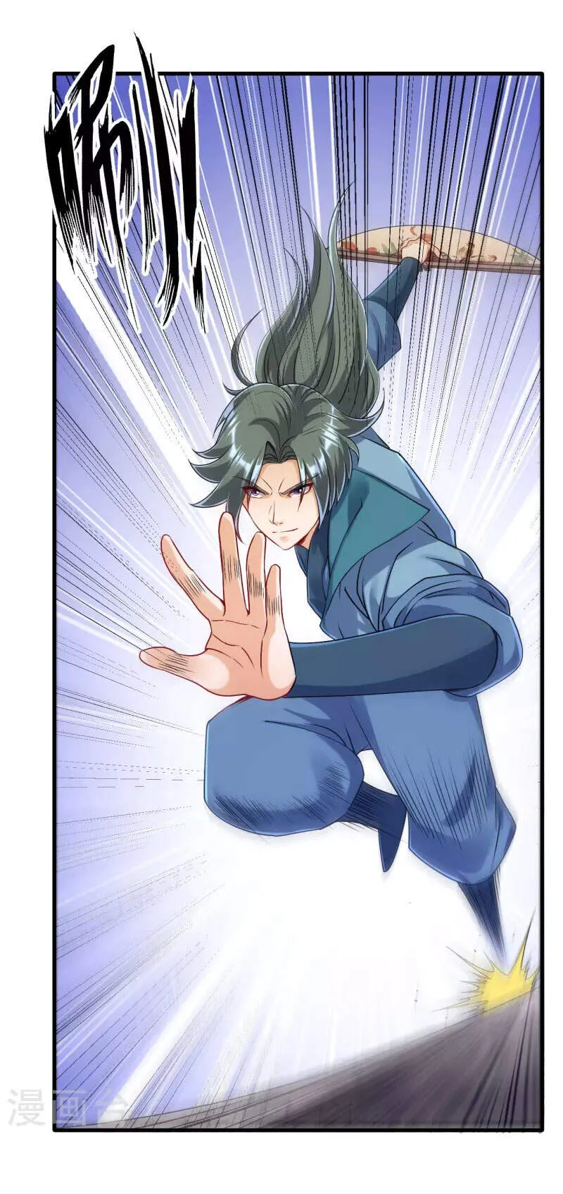 Trang 4