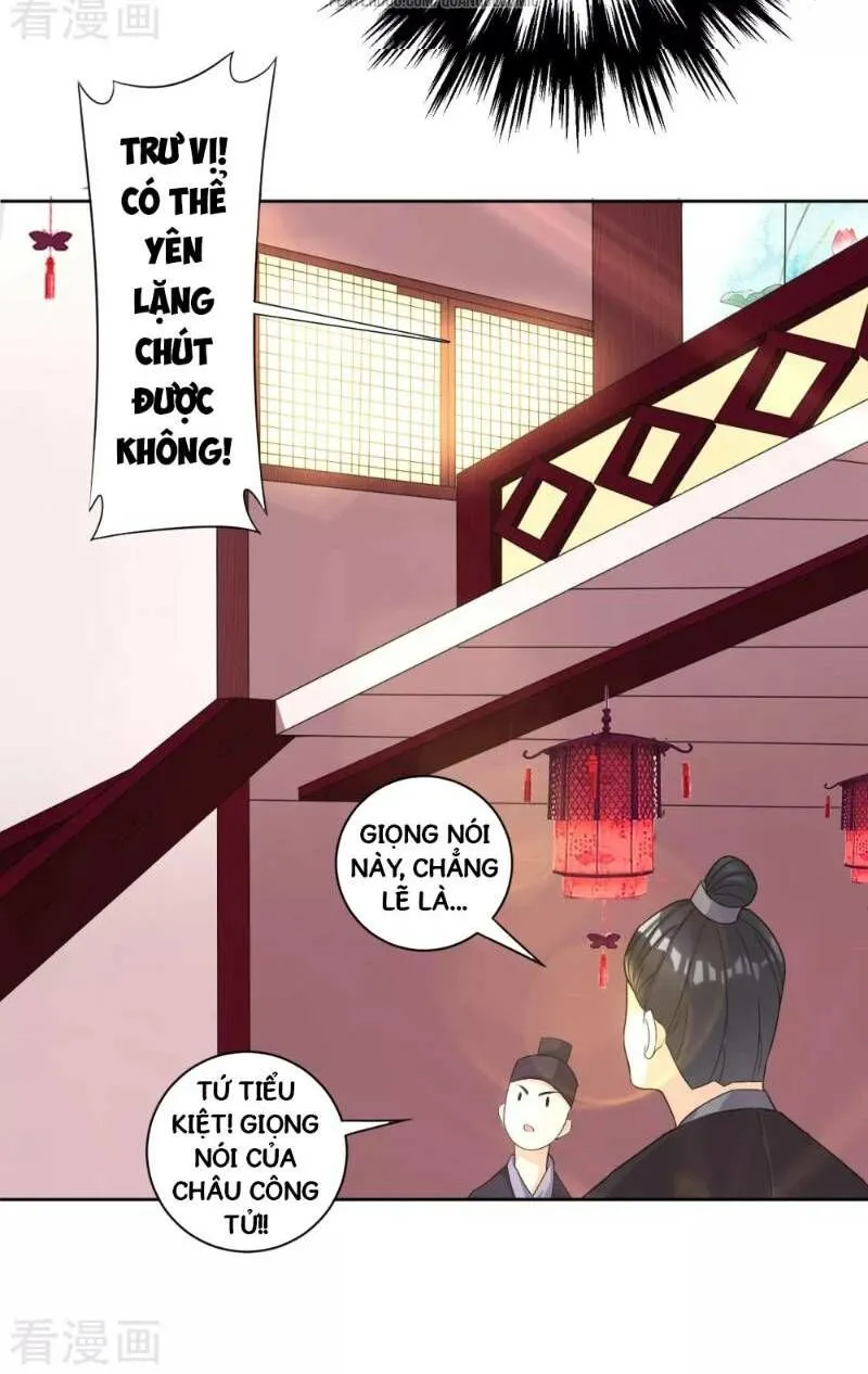 Trang 21