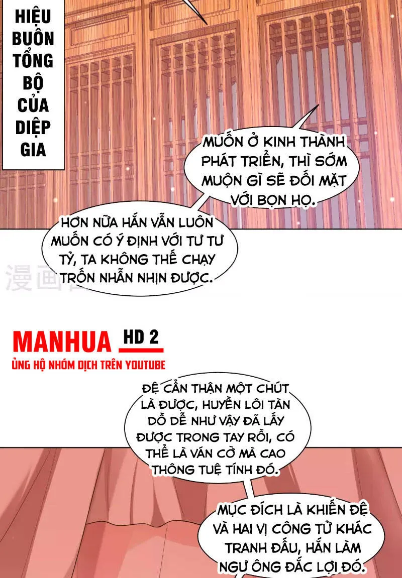 Trang 34