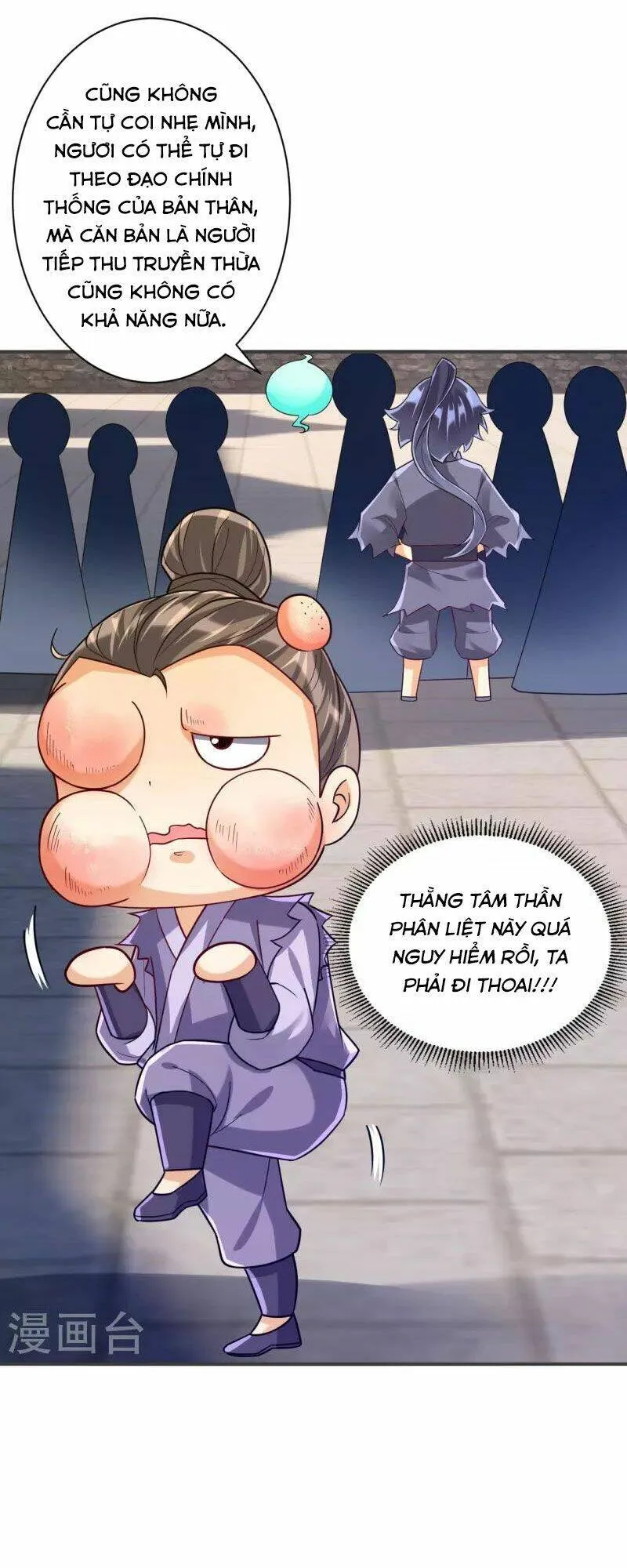 Trang 32
