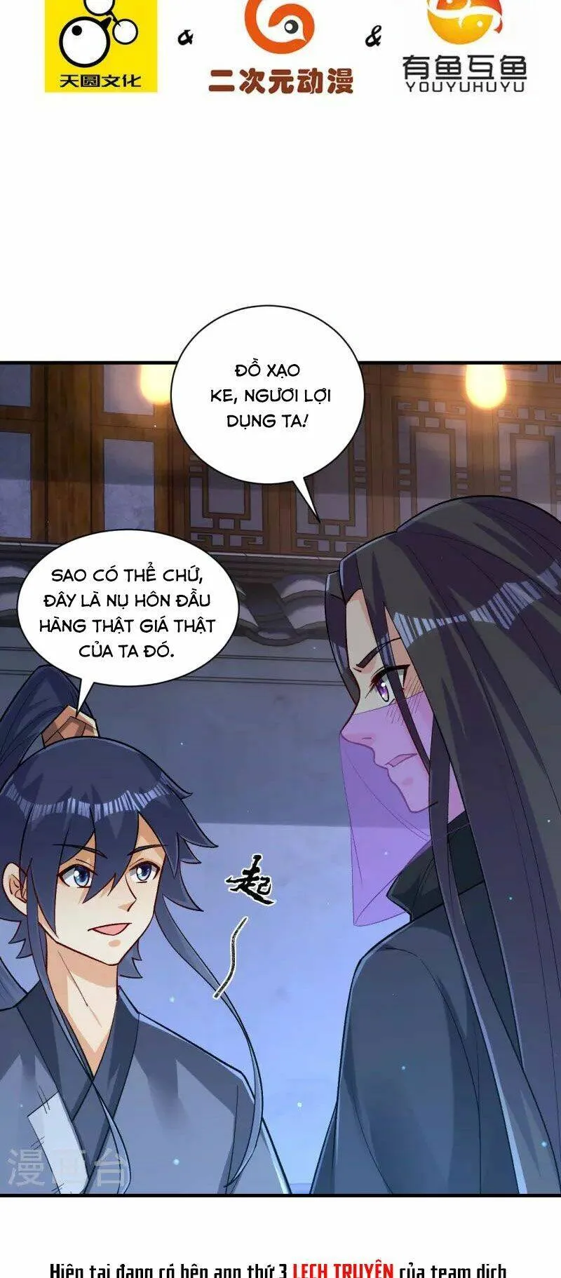Trang 5