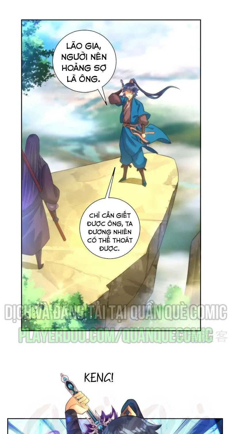 Trang 2