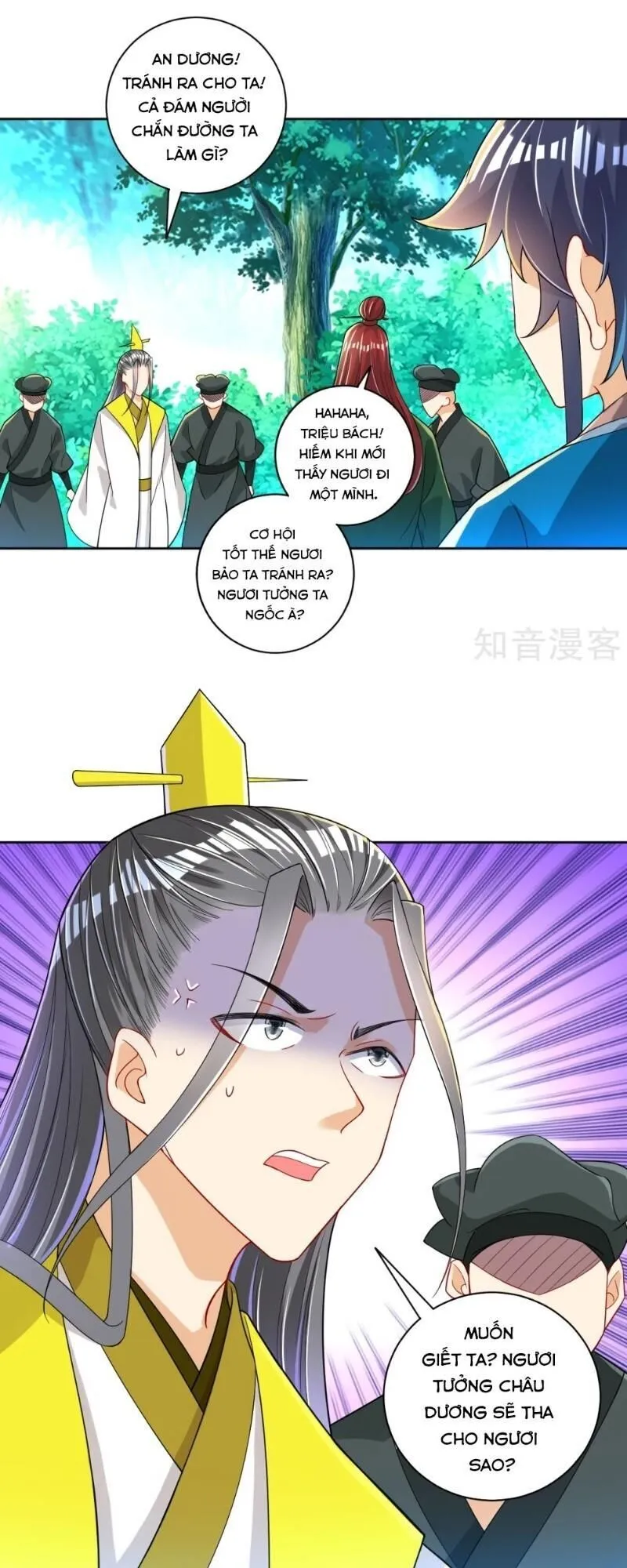 Trang 21