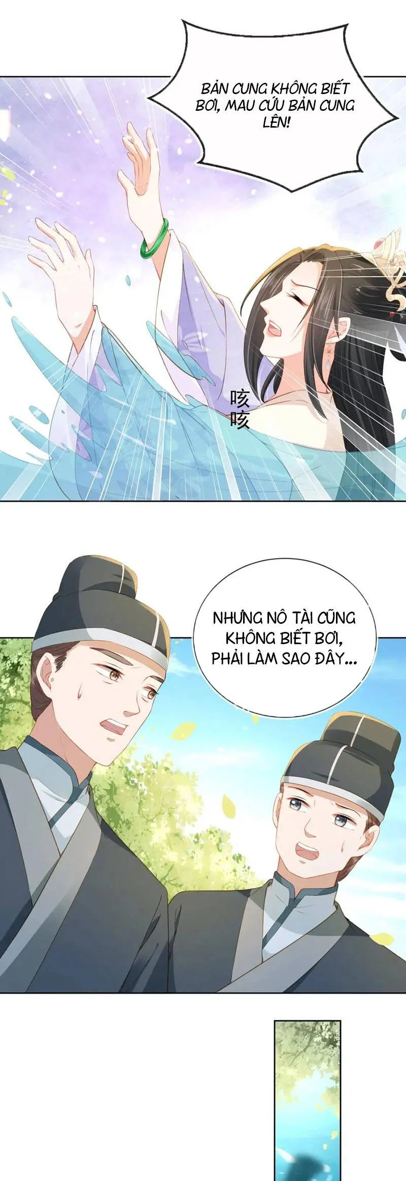 Trang 23