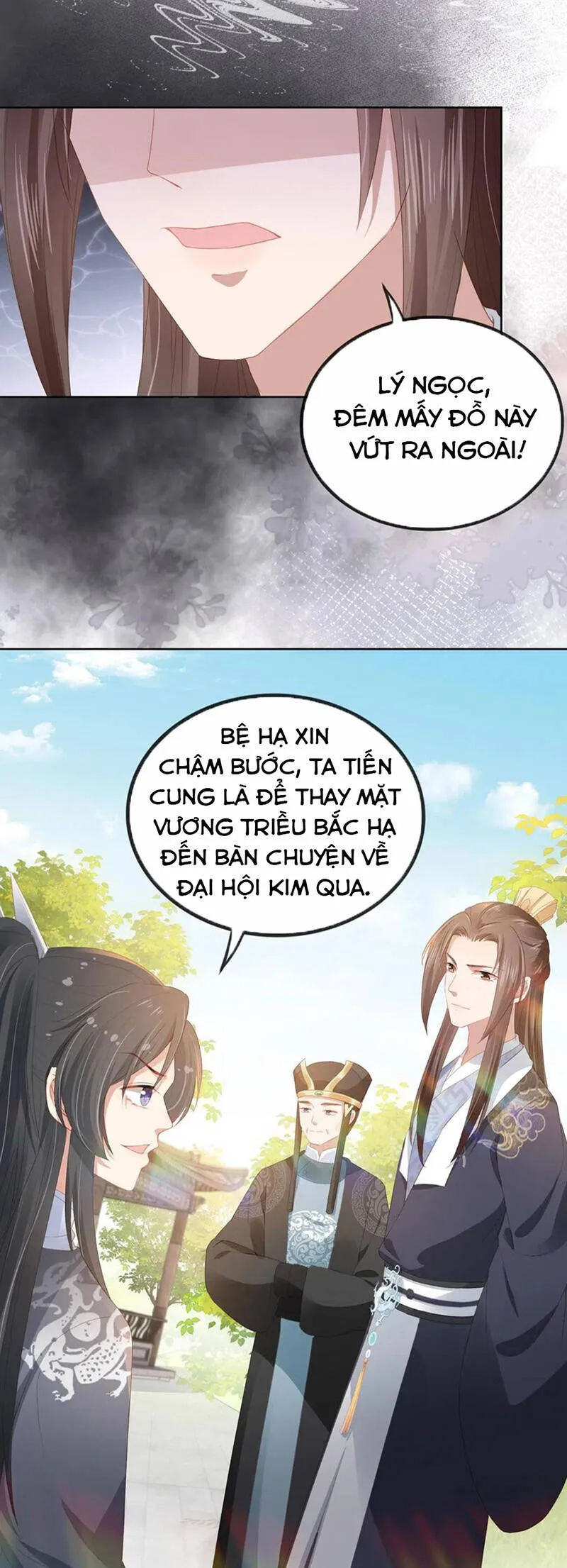 Trang 16