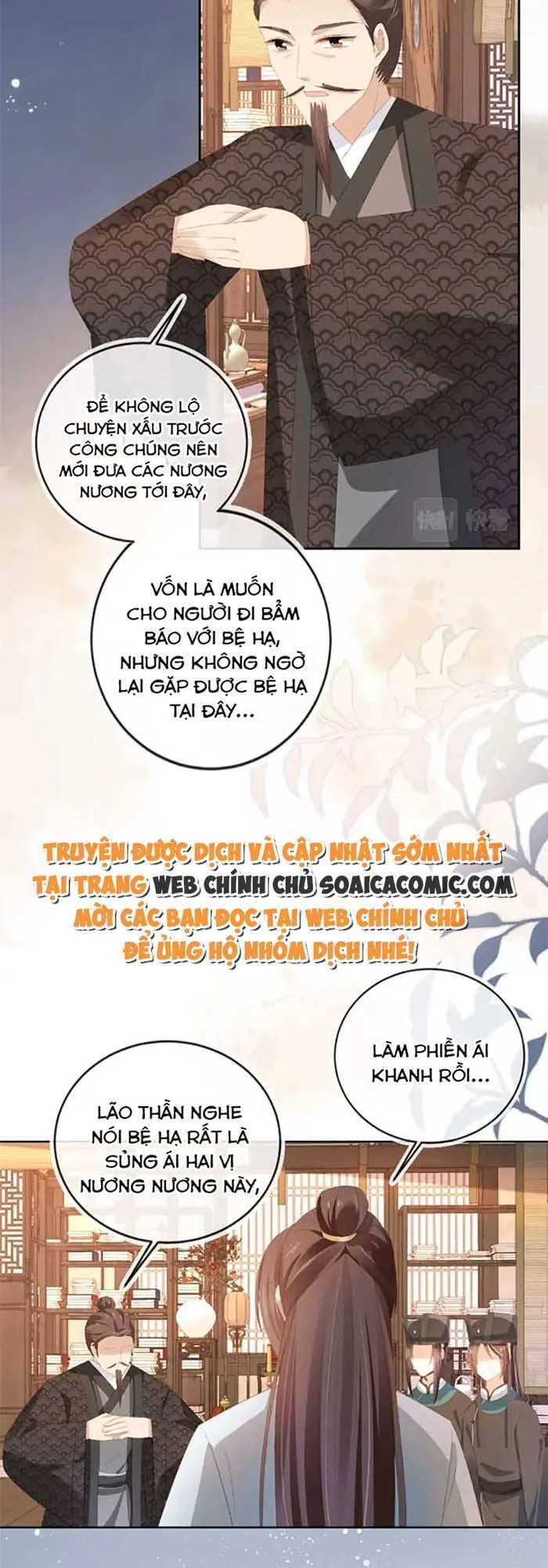 Trang 15