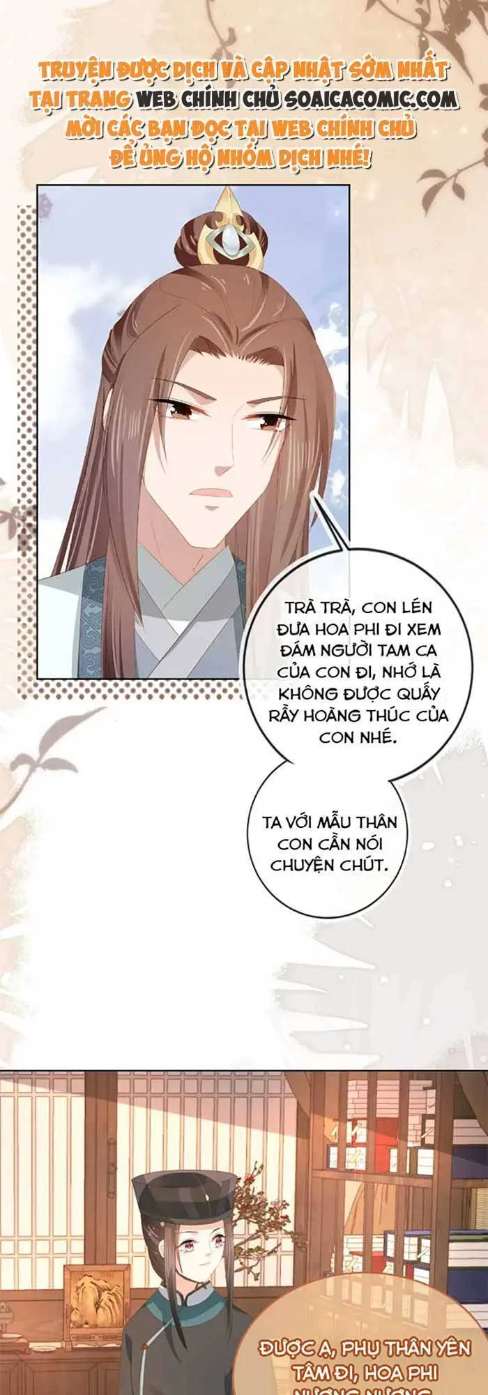 Trang 34