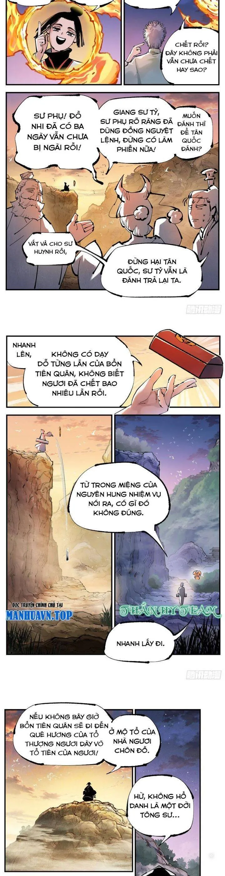 Trang 7