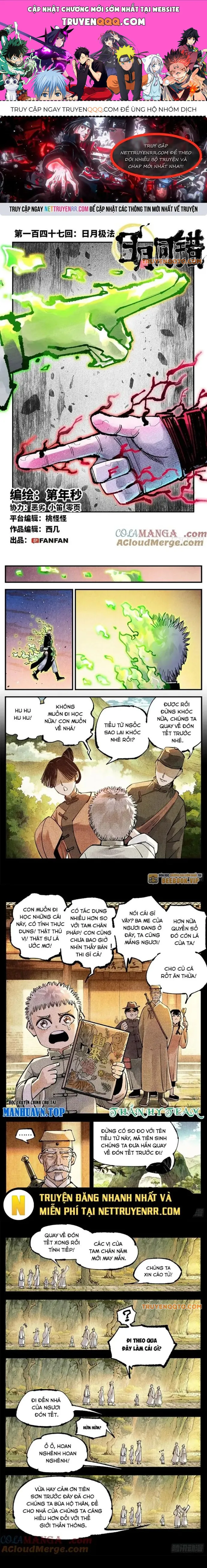 Trang 2