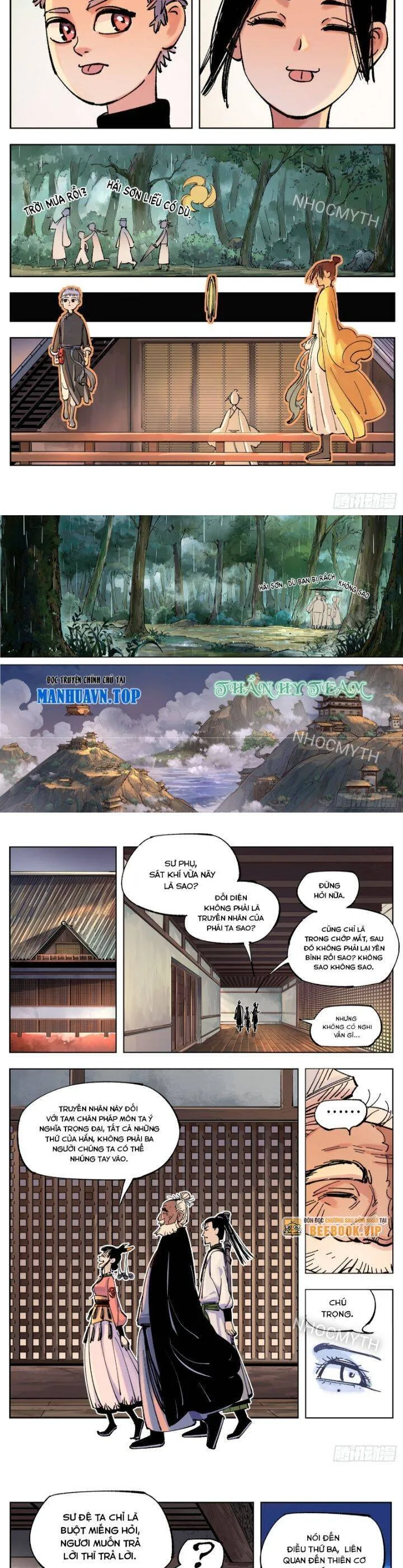 Trang 12