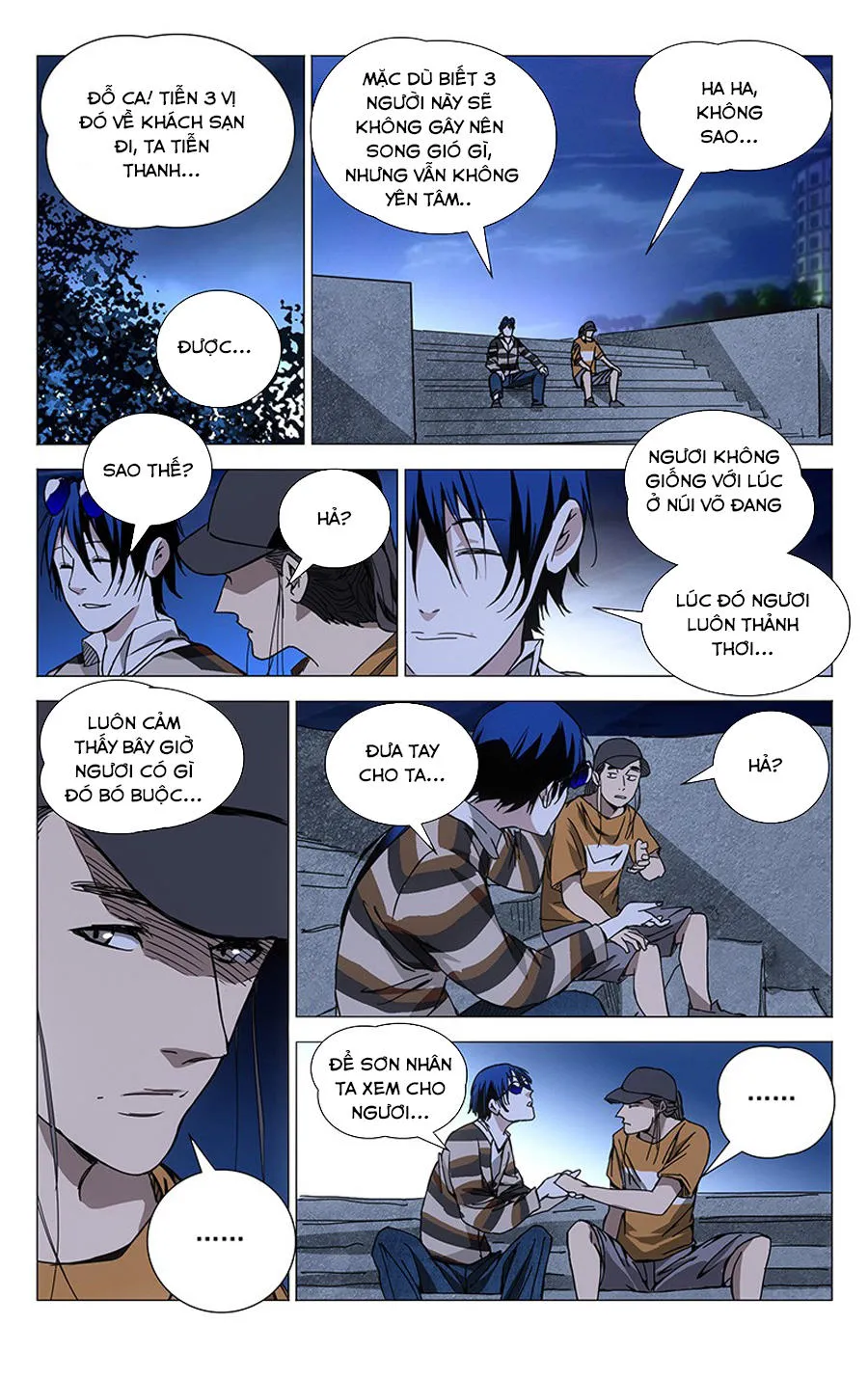 Trang 8