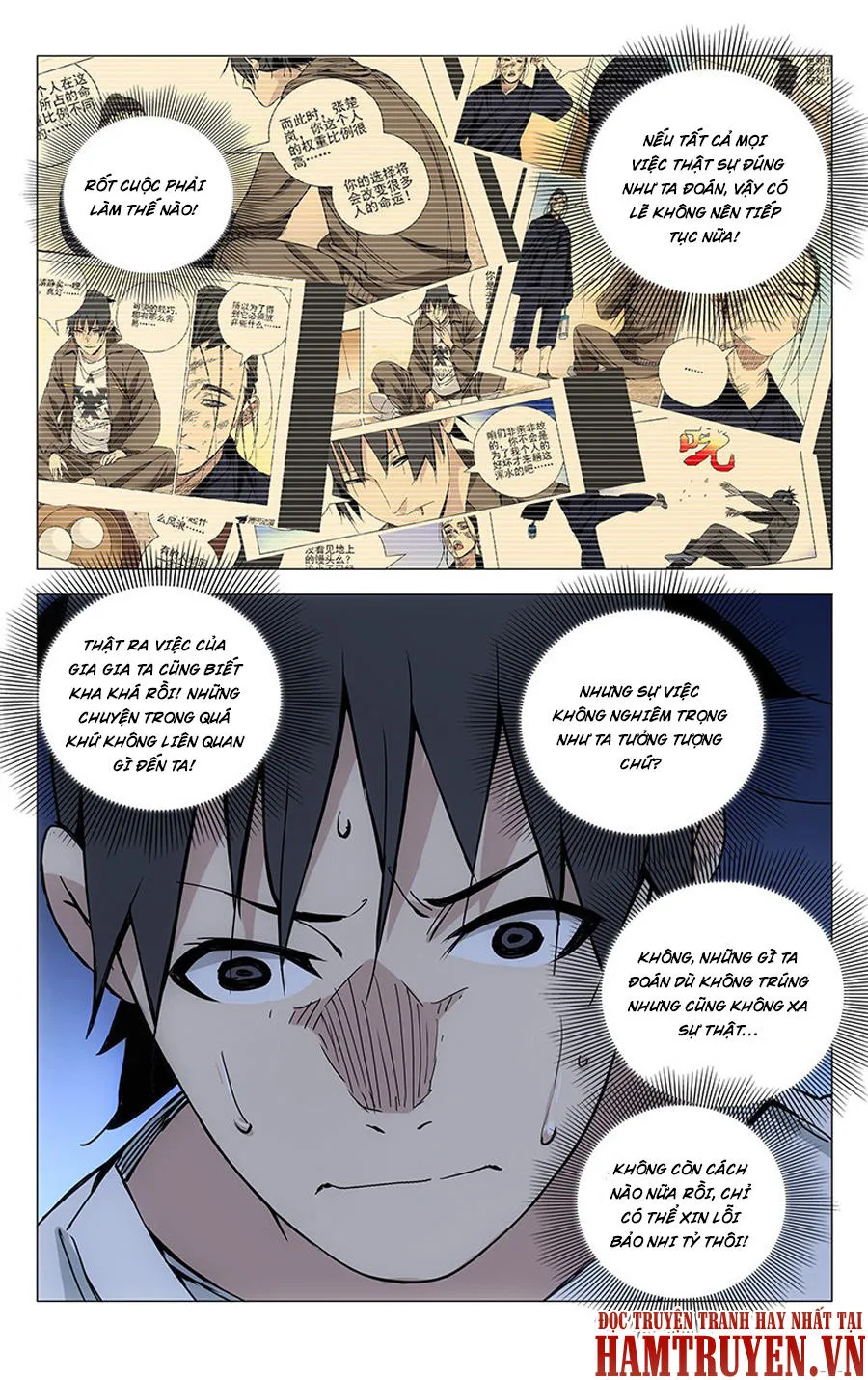 Trang 10
