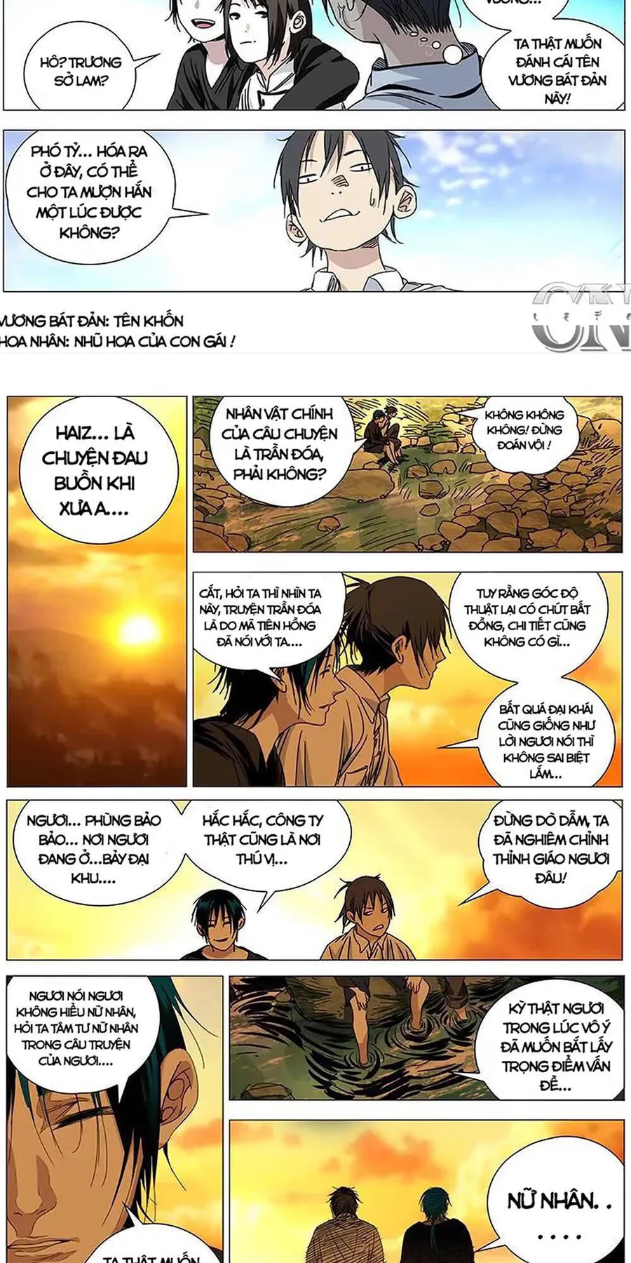 Trang 8