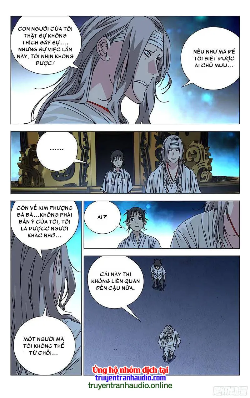 Trang 12