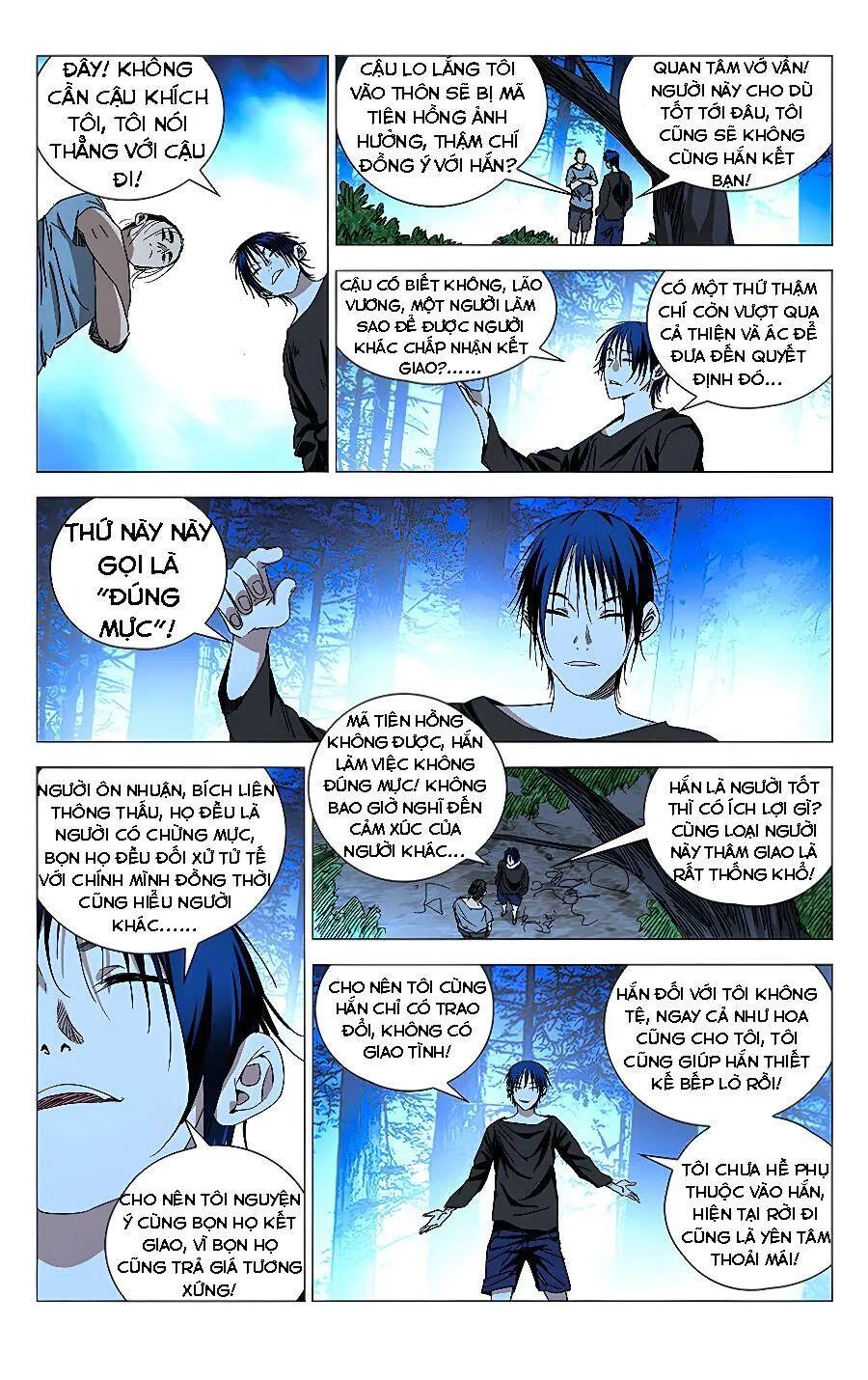 Trang 5
