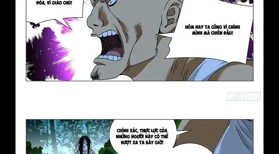 Trang 9