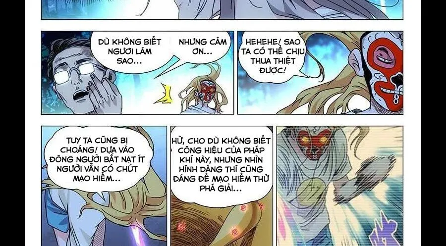 Trang 3
