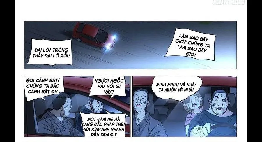 Trang 15