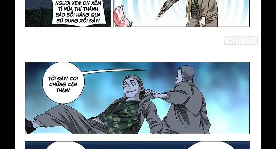 Trang 33