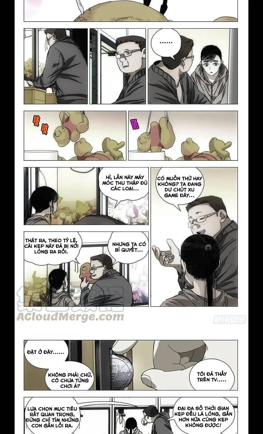 Trang 12