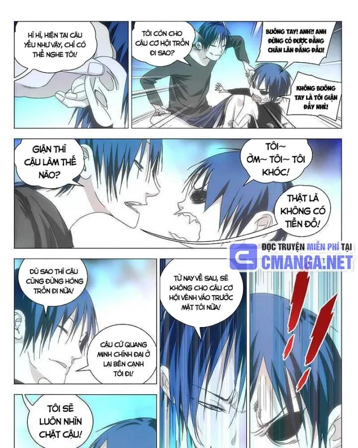 Trang 7