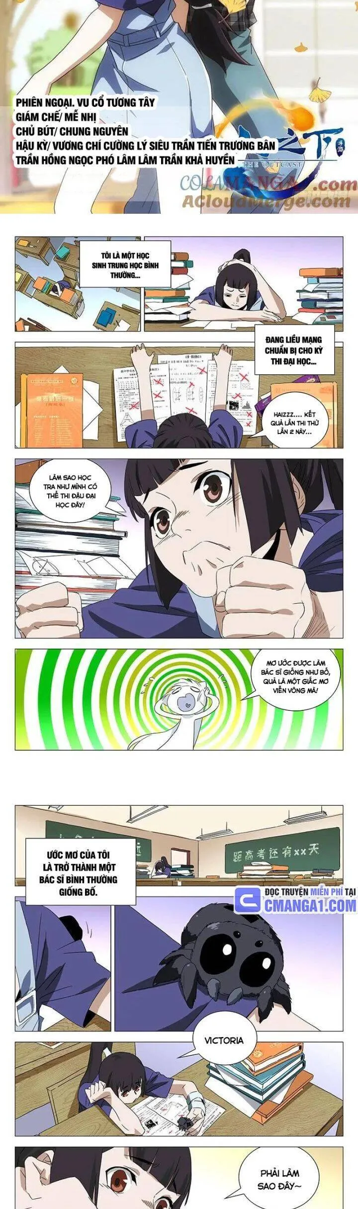 Trang 4