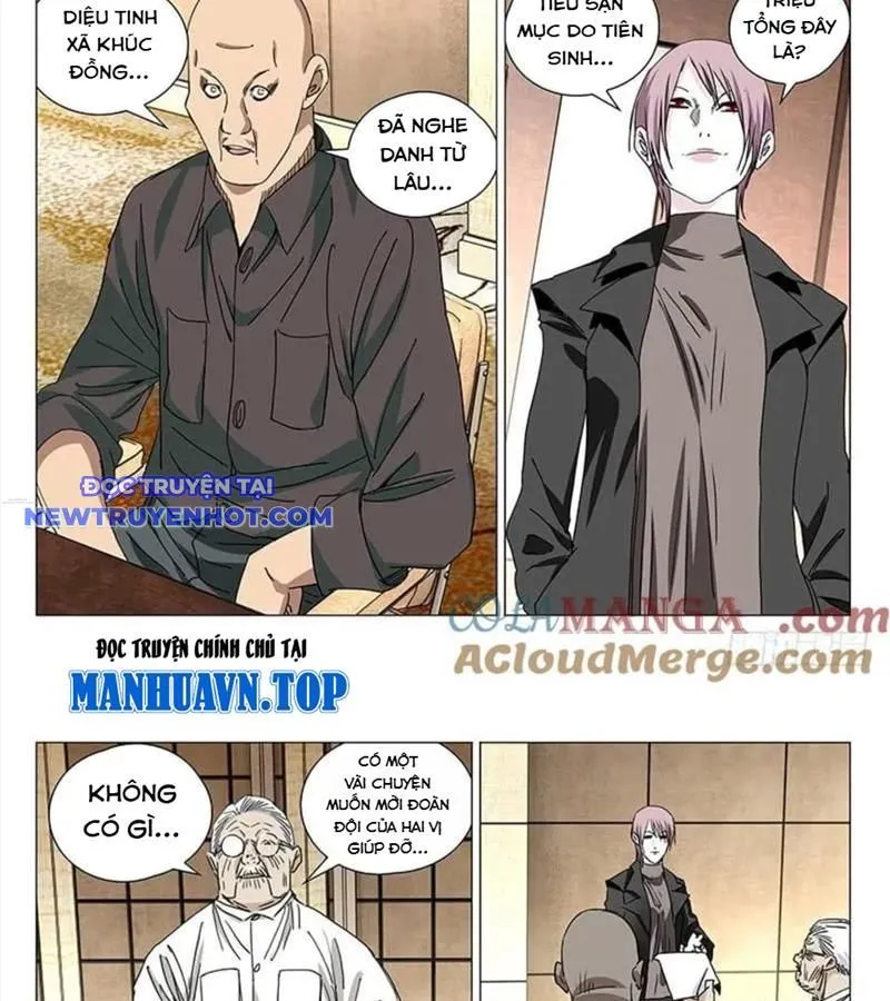 Trang 8
