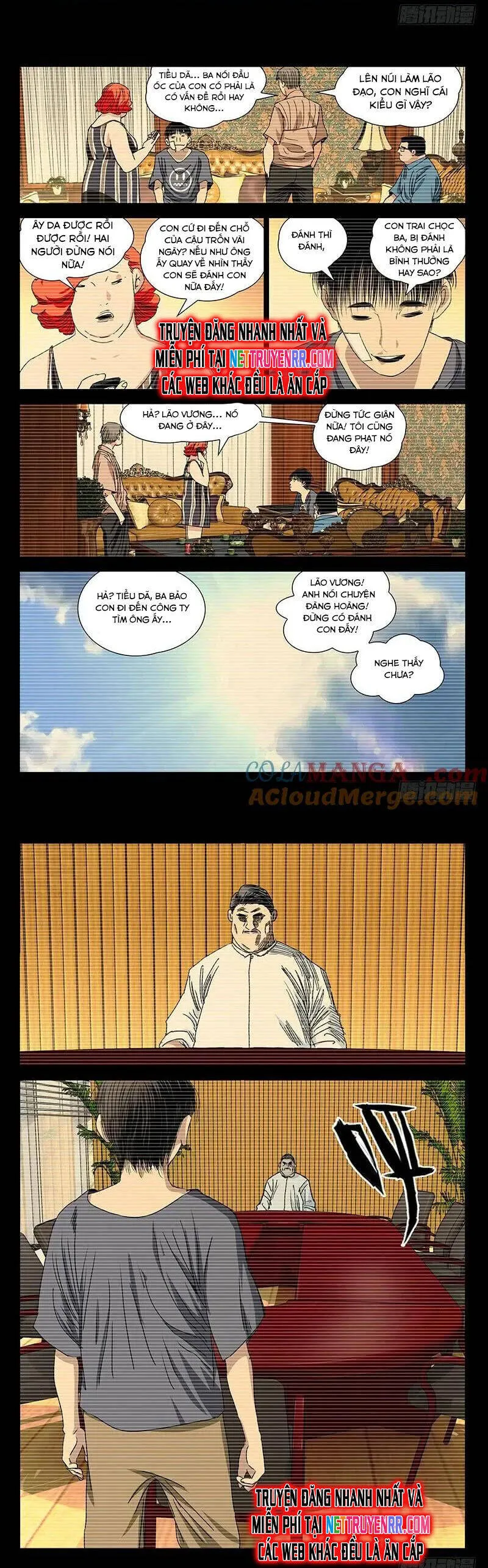 Trang 7