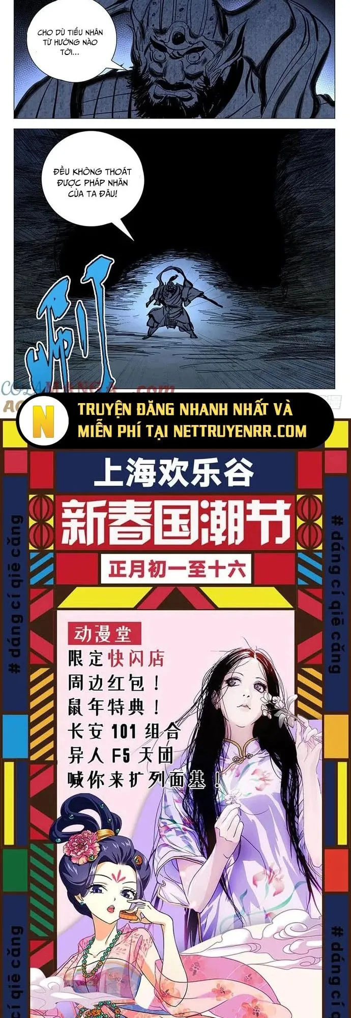 Trang 10