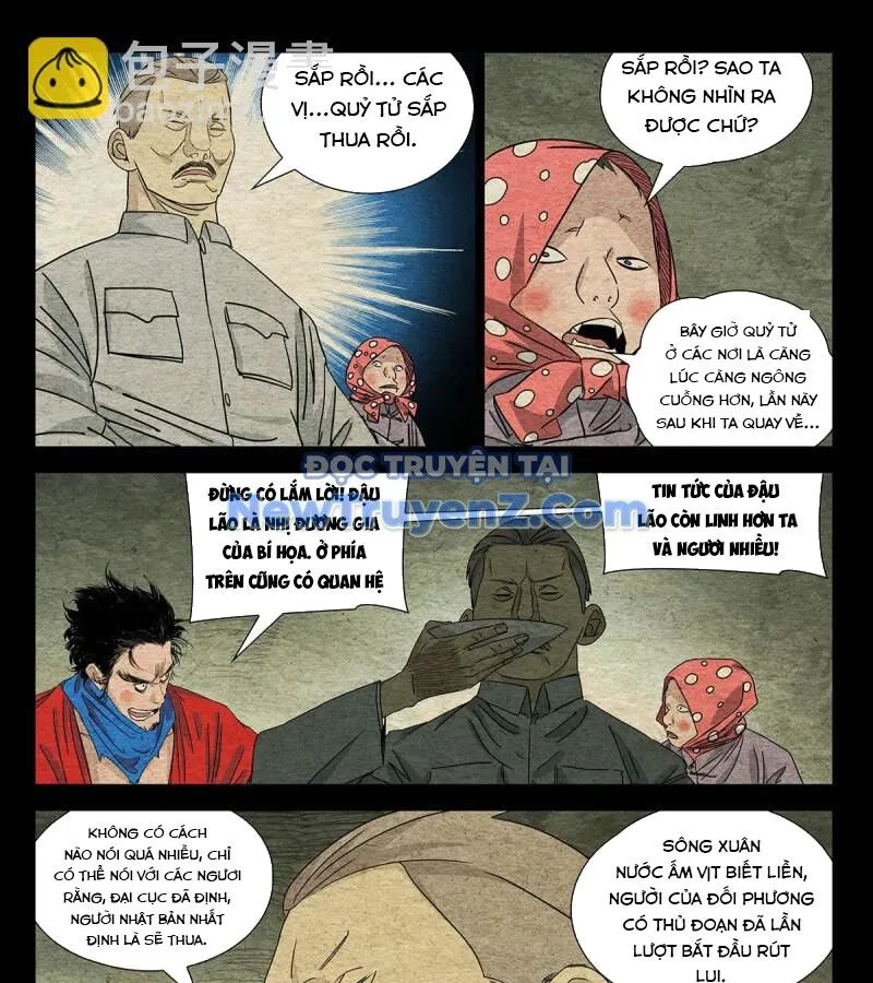 Trang 16