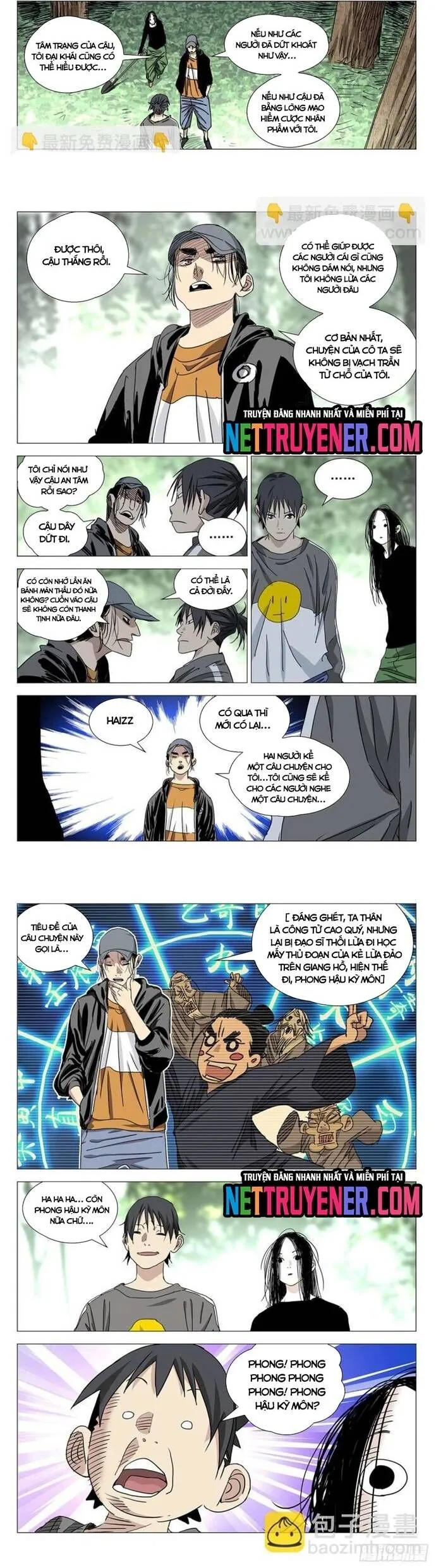 Trang 6