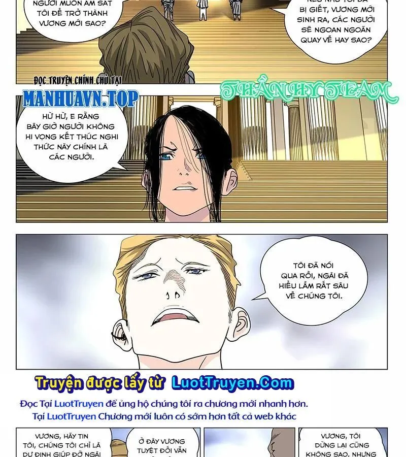 Trang 12